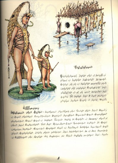 Codex.Seraphinius.1983 - 0203.png.jpg