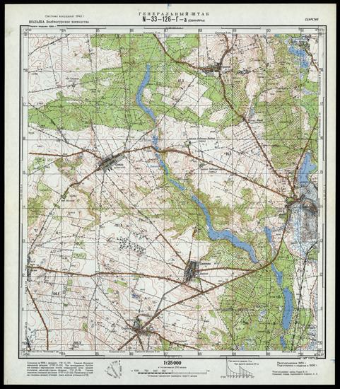 Mapy topograficzne radzieckie 1_25 000 - N-33-126-G-a_SVINYARY_1973.jpg