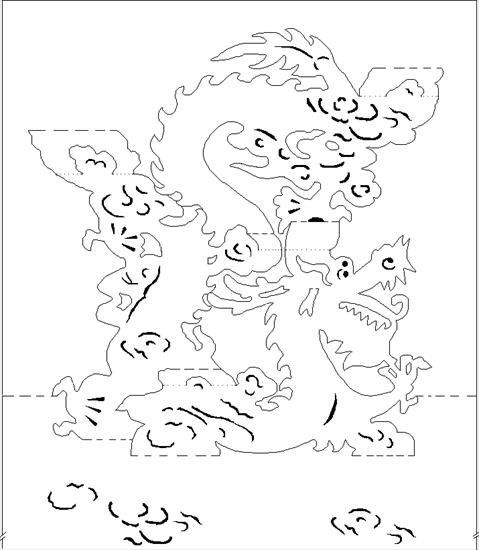 SMOKI - dragon2-pattern.gif