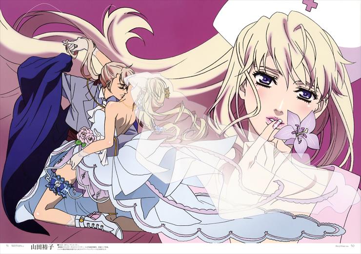 Macross Frontier VISUAL COLLECTION Sheryl Nome - 020.jpg