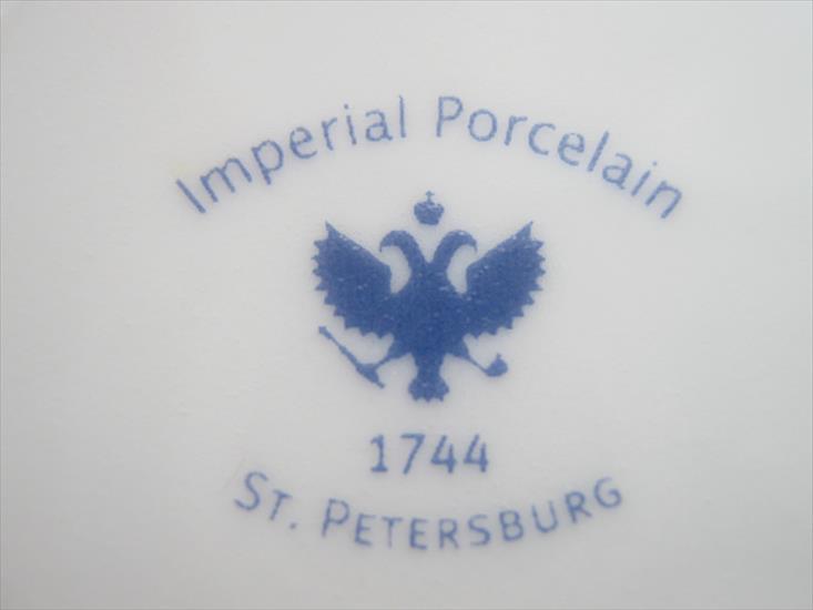 Imperial Porcelain - logo.JPG