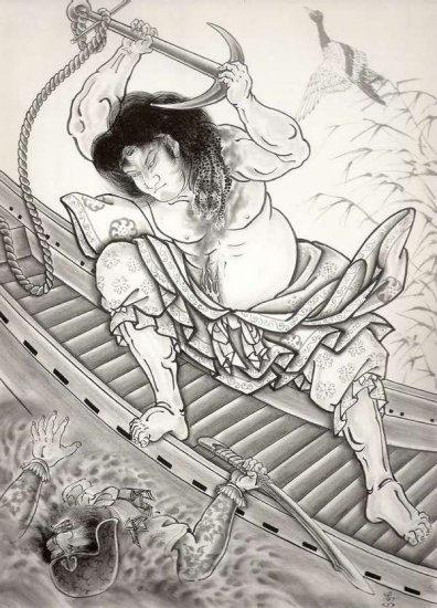 Herosi Suikoden - Horiyoshi III - Herosi Suikoden - Horiyoshi III 78.jpg