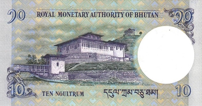 Bhutan - BhutanPnew-10Ngultrums-2006-donatedoy_b.jpg