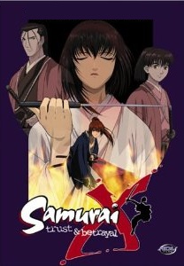 2. Samurai X - Trust and Betrayal - Samurai X - Trust and Betrayal.jpg