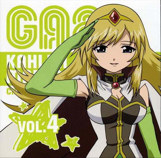 Nipponsei Galaxy Angel 2 Character CD Vol.4 - Kahlua Tequila Marjoram Hirano Aya et al - Booklet 01.jpg