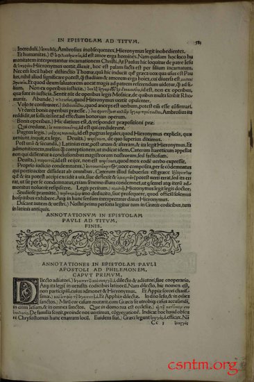 Textus Receptus Erasmus 1516 Color 1920p JPGs - Erasmus1516_0458a.jpg