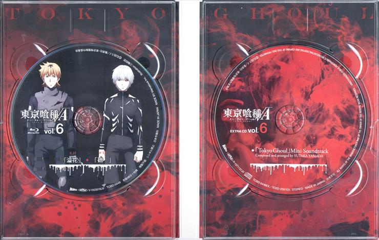 Moozzi2 Tokyo Ghoul A SP10 BD Scan - 06 - IMG_005.png