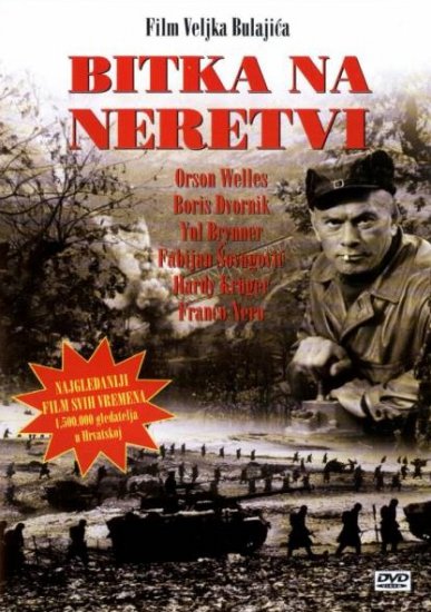 1969-4 Bitwa nad Neretwą PL - Poster3.jpg