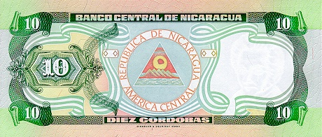 Nicaragua - NicaraguaP181-10Cordobas-1996_b.jpg
