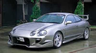 Tapety - cars - toyota celica gt four tuning.jpg