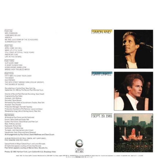 Simon  Garfunkel - The Concert in Central Park Sony Vinyl Rip flac - Rear Cover.jpg