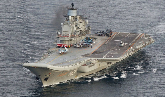  2 0 1 7 wg dat - Brytyjska eskorta okrętów nie spodobała się Rosji.jpg