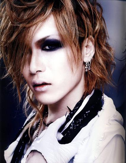 Uruha - neo0053.jpg